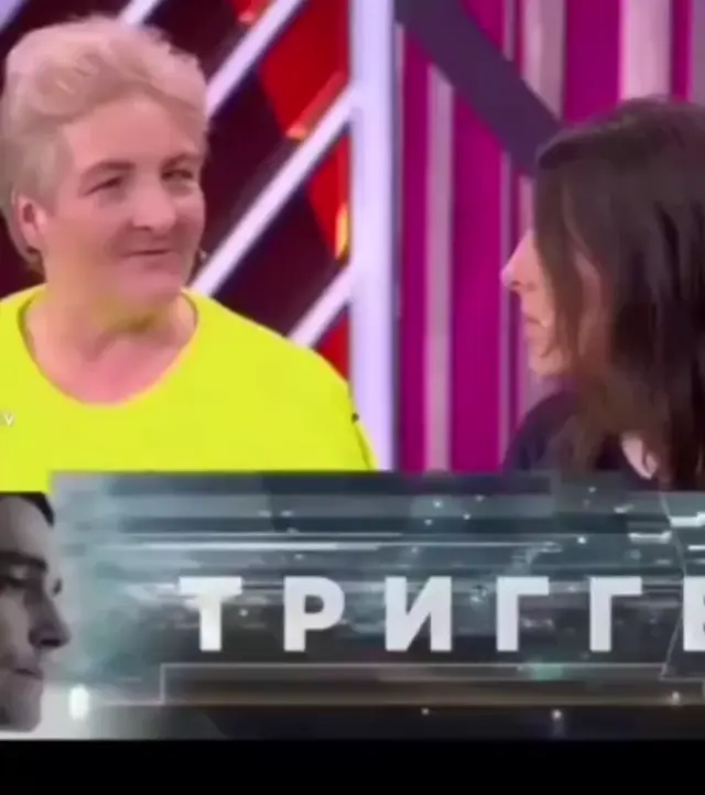 Вы сейчас в своем уме или нет?