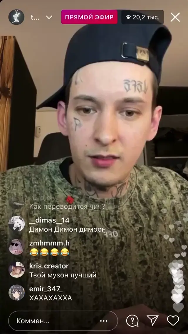 Да делайте вы че угодно, пацаны