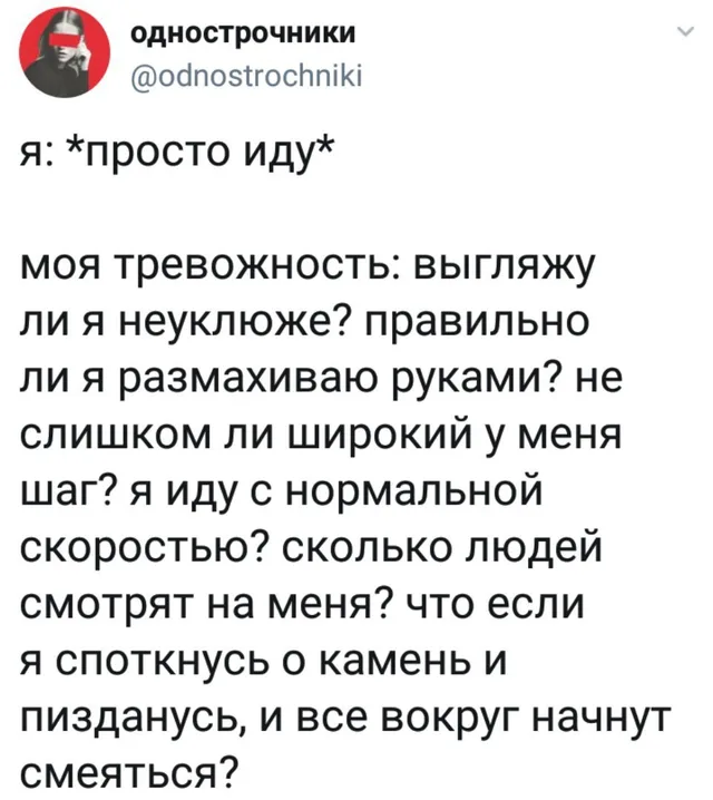 Скриншот твита с текстом — автор поста
