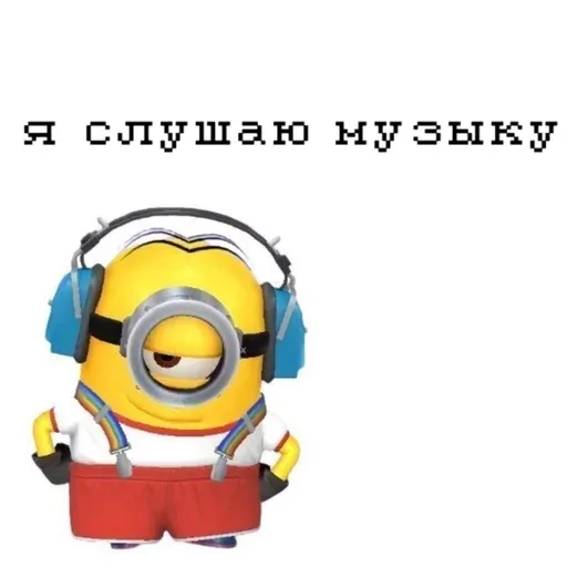 Статичное изображение персонажа.