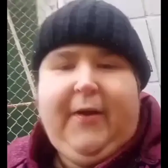 Ну что, козлина, я уже позвонила мусорам