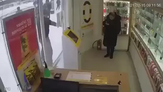 Что у вас тут происходит?
