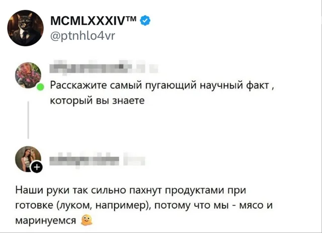 Самый пугающий научный факт про готовку