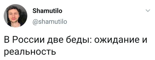 Статичное изображение твита. — мужчина на аватарке