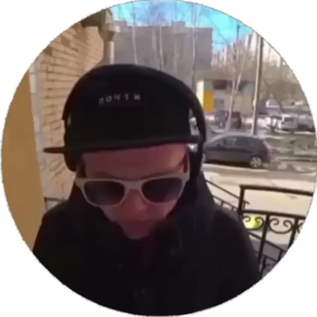 Я домой попасть не могу!