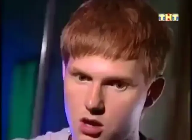 Я охерел просто