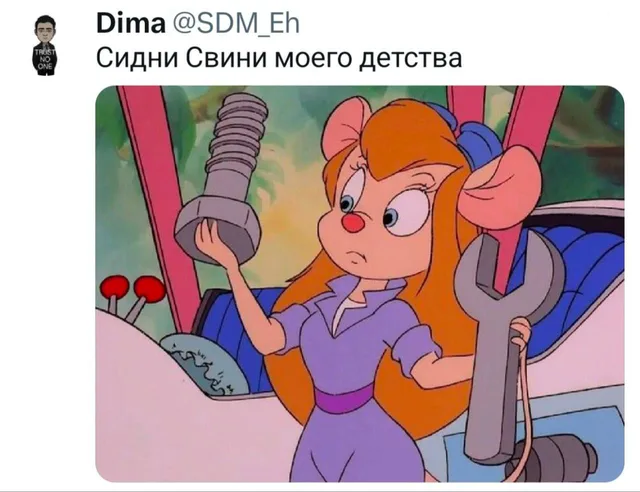 Сидни Суини моего детства