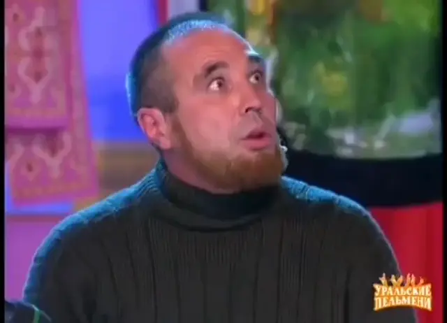 А что, так можно было что ли?