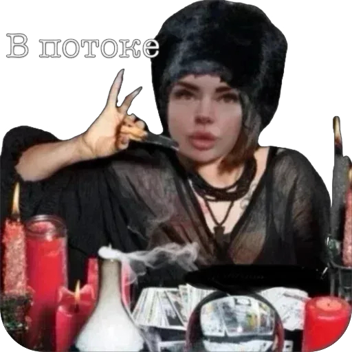 Женщина делает рукой жест «окей» (пальцы сложены в кольцо), имитируя эзотерический или «духовный» жест. — женщина в меховой шапке