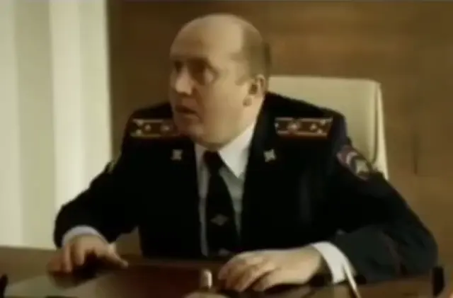 Вот колдун ебаный