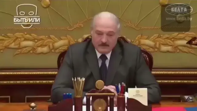 Видеоряд сменяет кадры с Лукашенко за рабочим столом, на трибуне и среди людей, в то время как на экране появляются плашки с текстом о запре