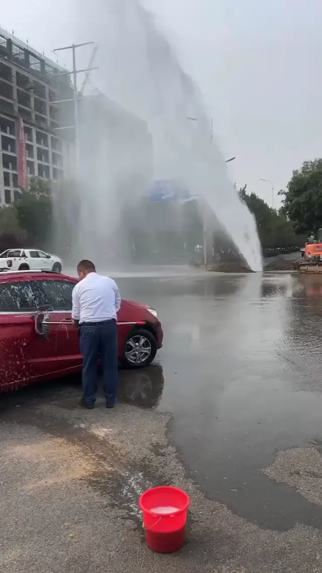 Мыть машину во время потопа