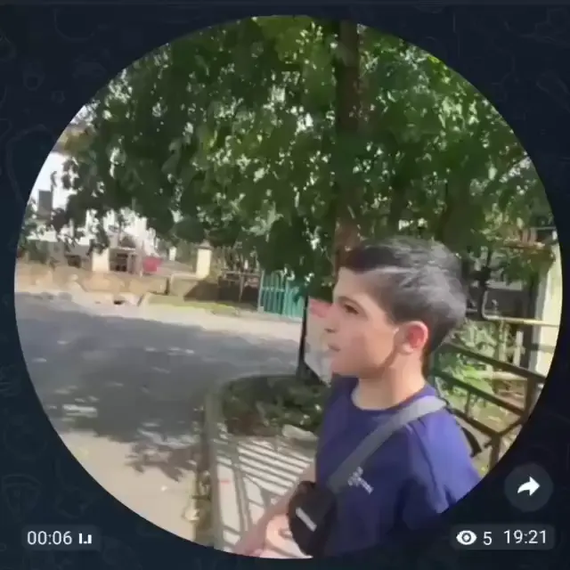 Ема ты слепой
