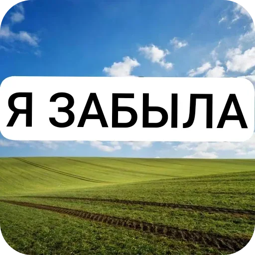 Статичное изображение.