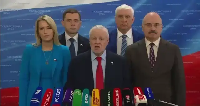 Вы чё спите? Война идёт!