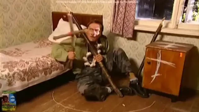 Изыди, Сатана! На-на-на-на-на!