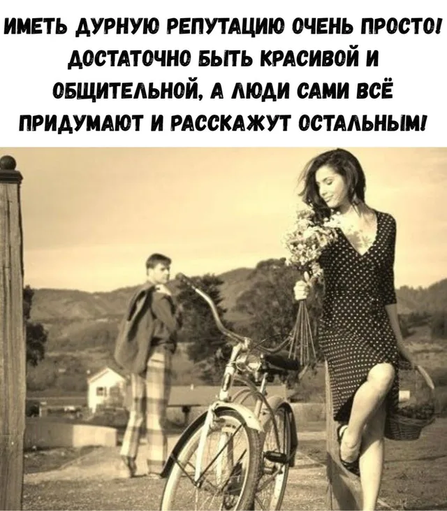 Девушка стоит у столба, мужчина проходит мимо, оглядываясь на нее. — девушка в платье в горошек, мужчина в рубашке