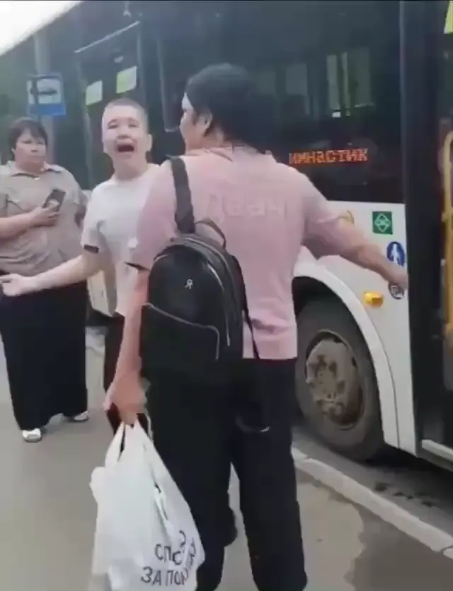 Мама, вызывай такси!