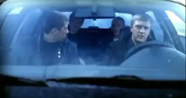 Походу пробили, вычисляют где мы