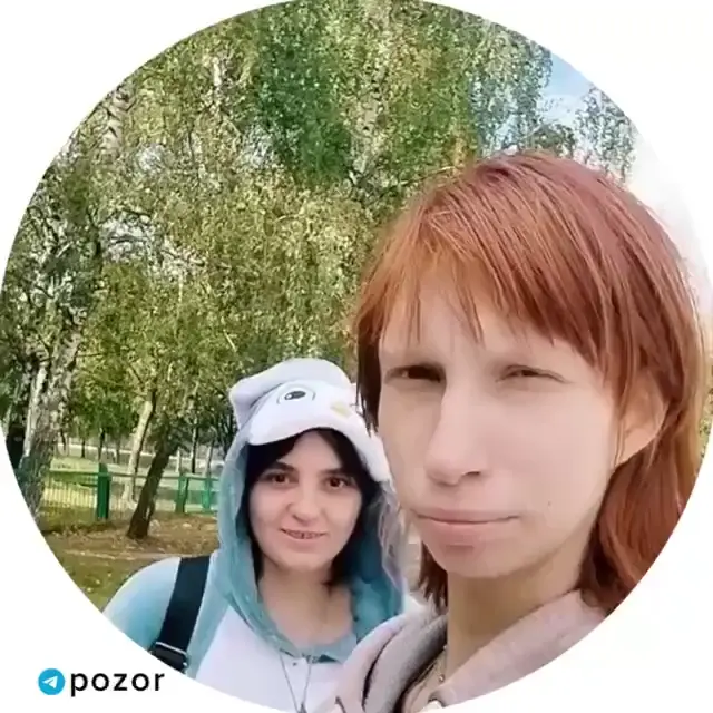Такую как я непросто понять