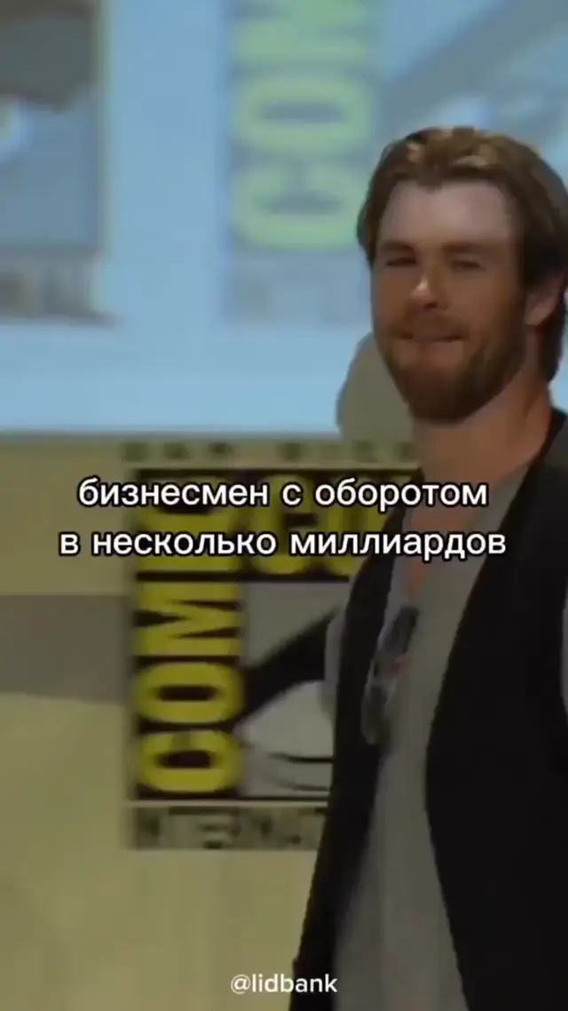 Сравнение пафоса предпринимателей и инфоцыган