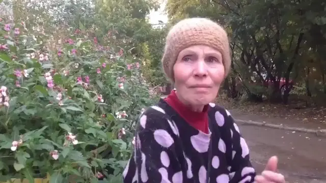 Я не такая, я вот такая