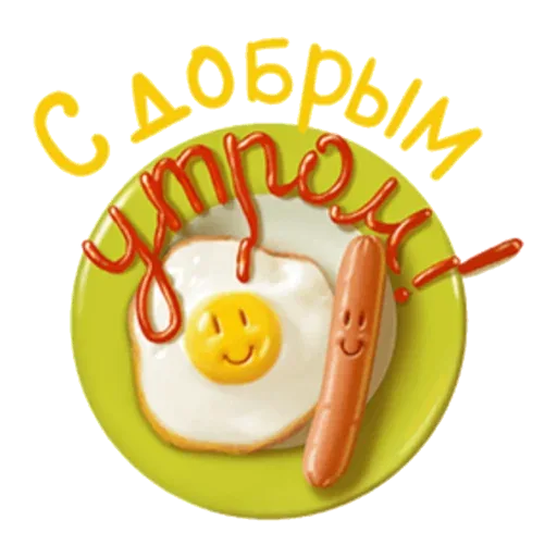 Статичное изображение