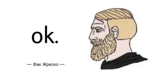 Статичное изображение.