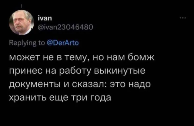 Статичное изображение текста твита. — мужчина в возрасте с усами на аватарке