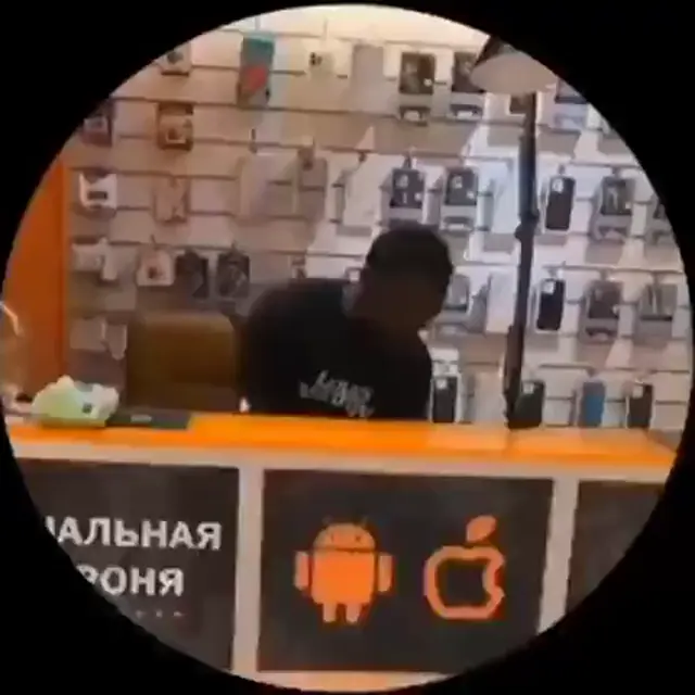 А продавец белый есть?