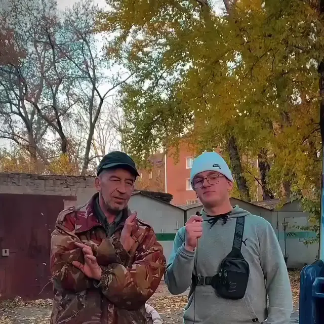 Пархай как бабочка, жаль что ты петух