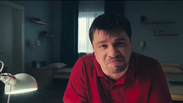 Ты совсем там переахуел?