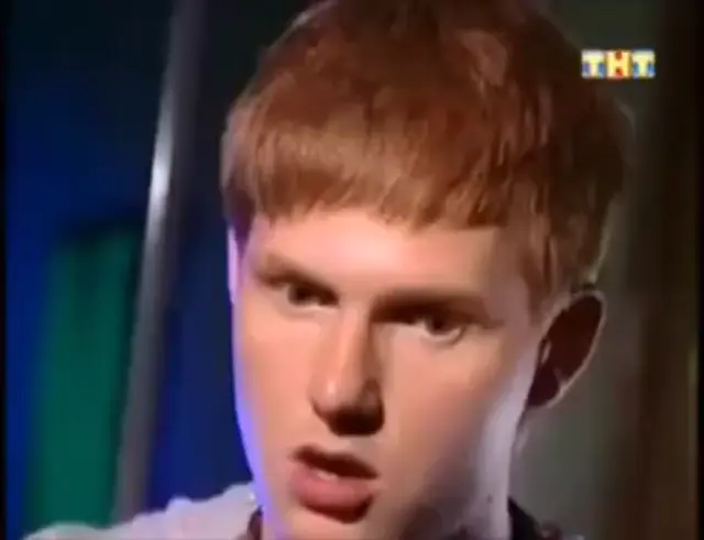 Я охренел просто