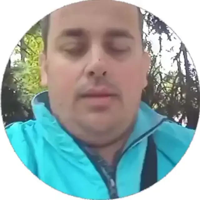 Это сумка через плечо