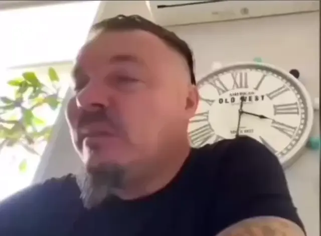 Как меня всё это заебало, терпим