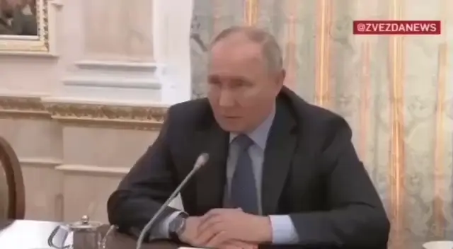 Это видимо корректировка