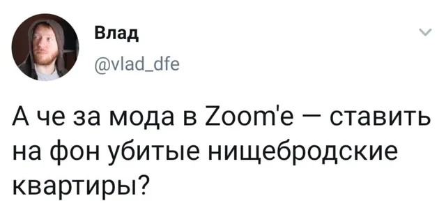 Статичное изображение текста твита. — мужчина на аватарке