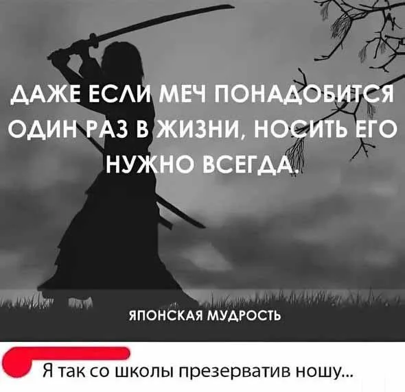 Статичное изображение, текст наложен поверх силуэта.