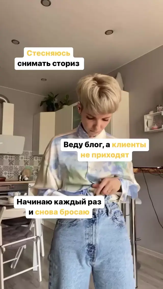 До и после обучения: от стеснения к разрыву танцпола
