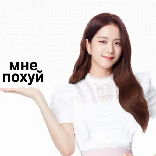 Демонстративное безразличие