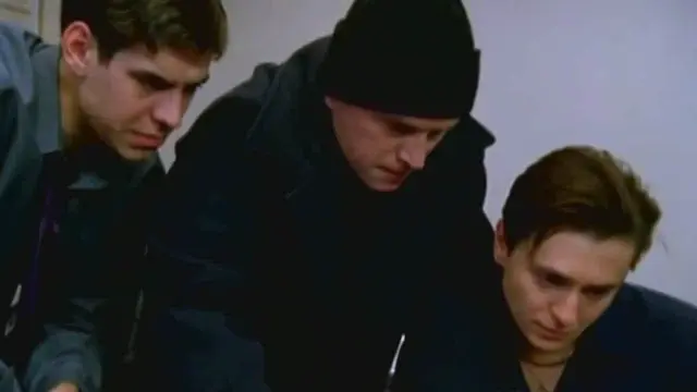 Твою мать! Да ёб...