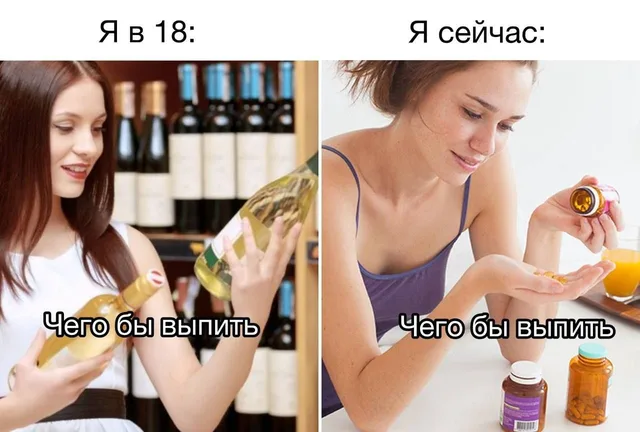 Слева девушка выбирает между бутылками вина, справа женщина высыпает таблетки из банки в ладонь — девушка с бутылками вина, женщина с банкам