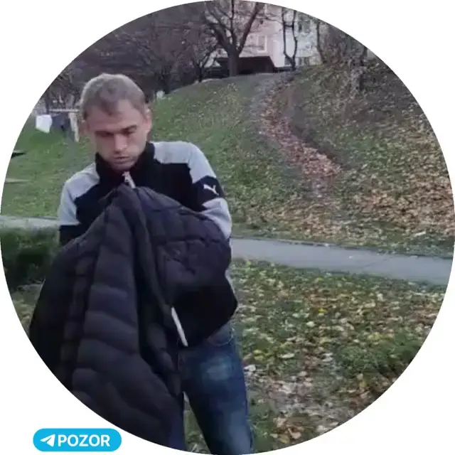 Жинка сказала домой срочно