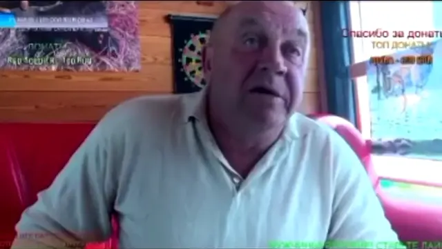 Вонючка ты ебаная