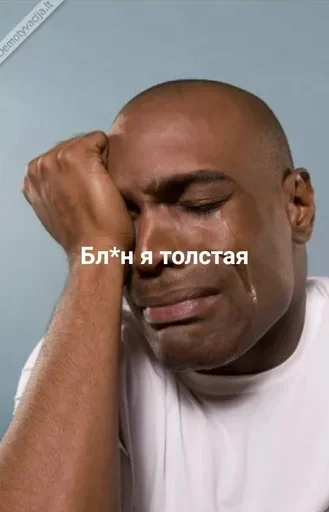 Драматичная борьба с лишним весом