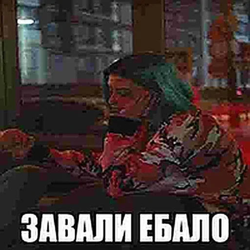 Статичное изображение, девушка сидит. — Дора (певица)
