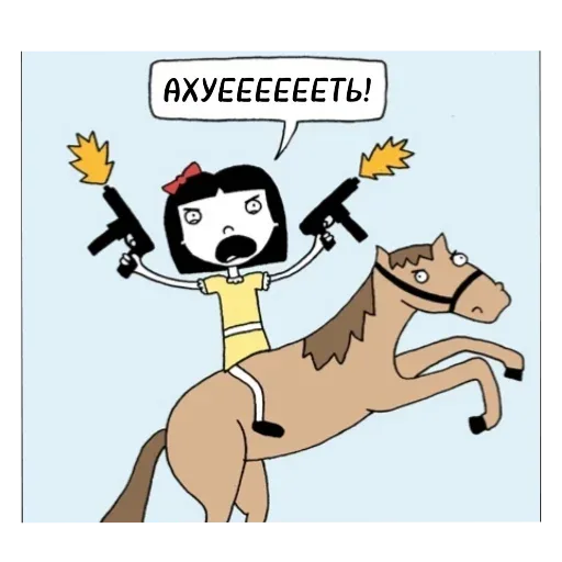 Девочка верхом на лошади стреляет из двух пистолетов одновременно. — девочка с черным каре