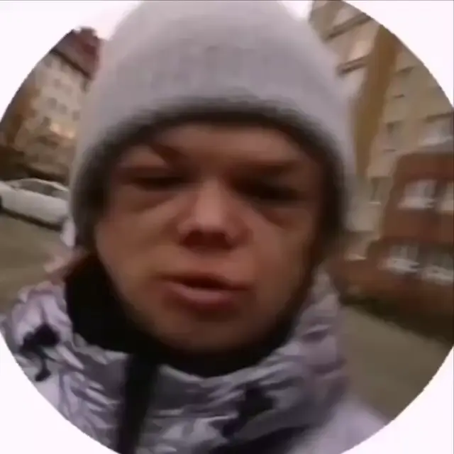 Я девушка и мне двадцать