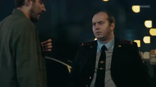 Ну и хуй с ним