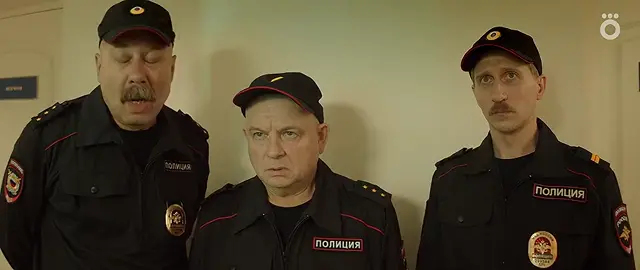 Нихуя! Реакция полицейских